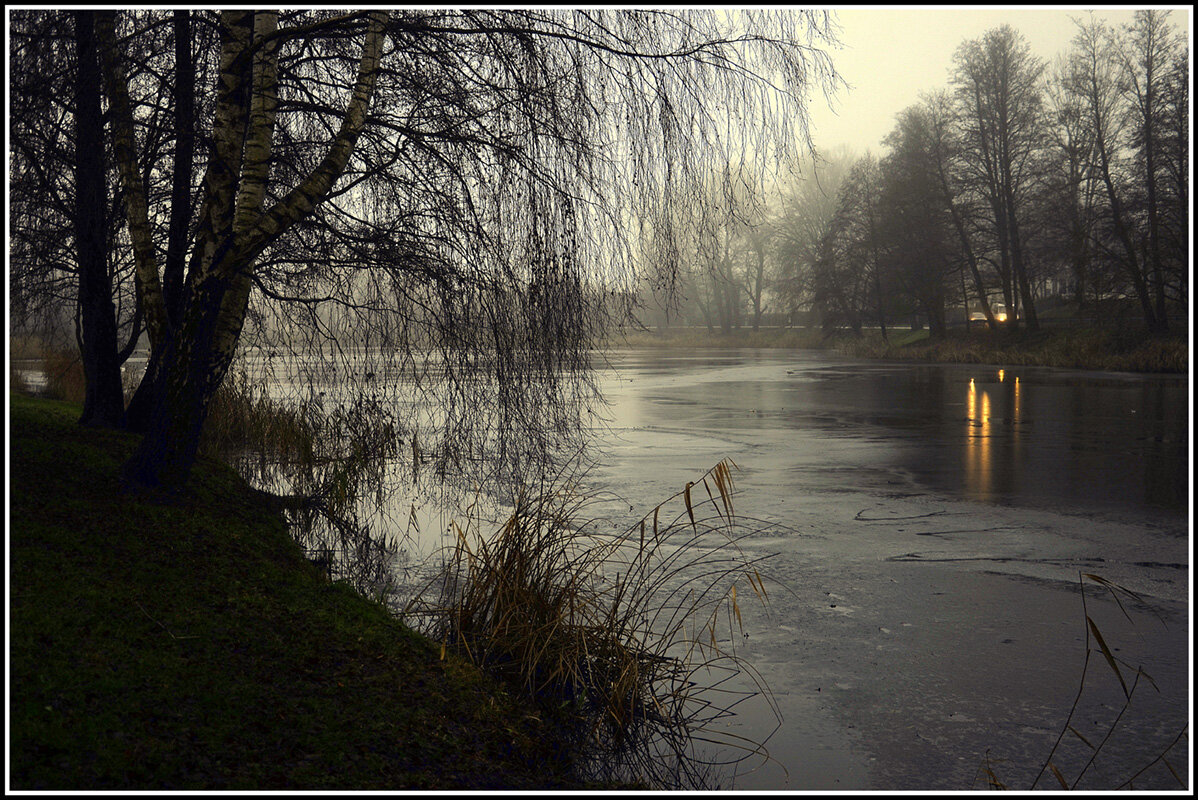 Утро туманное... - Aleksandr Gal