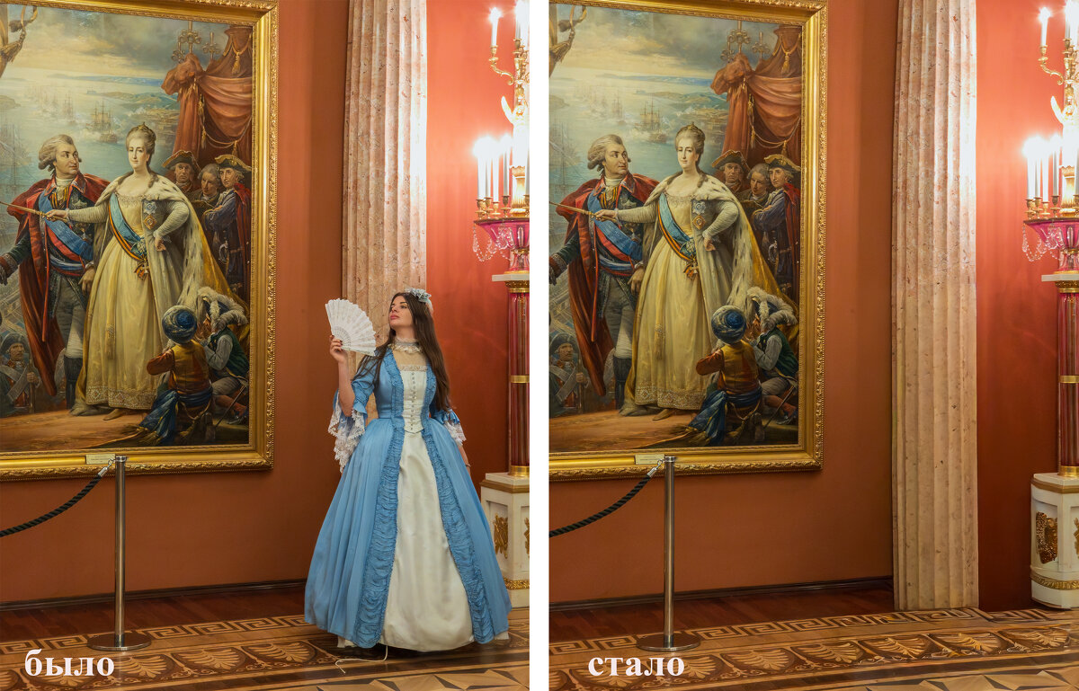 Удаление людей на фото. - Борис Калитенко