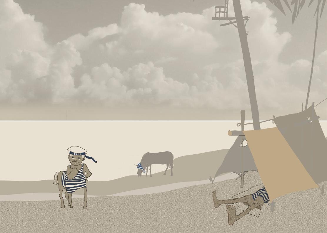 ****C**** - Николай Семёнов