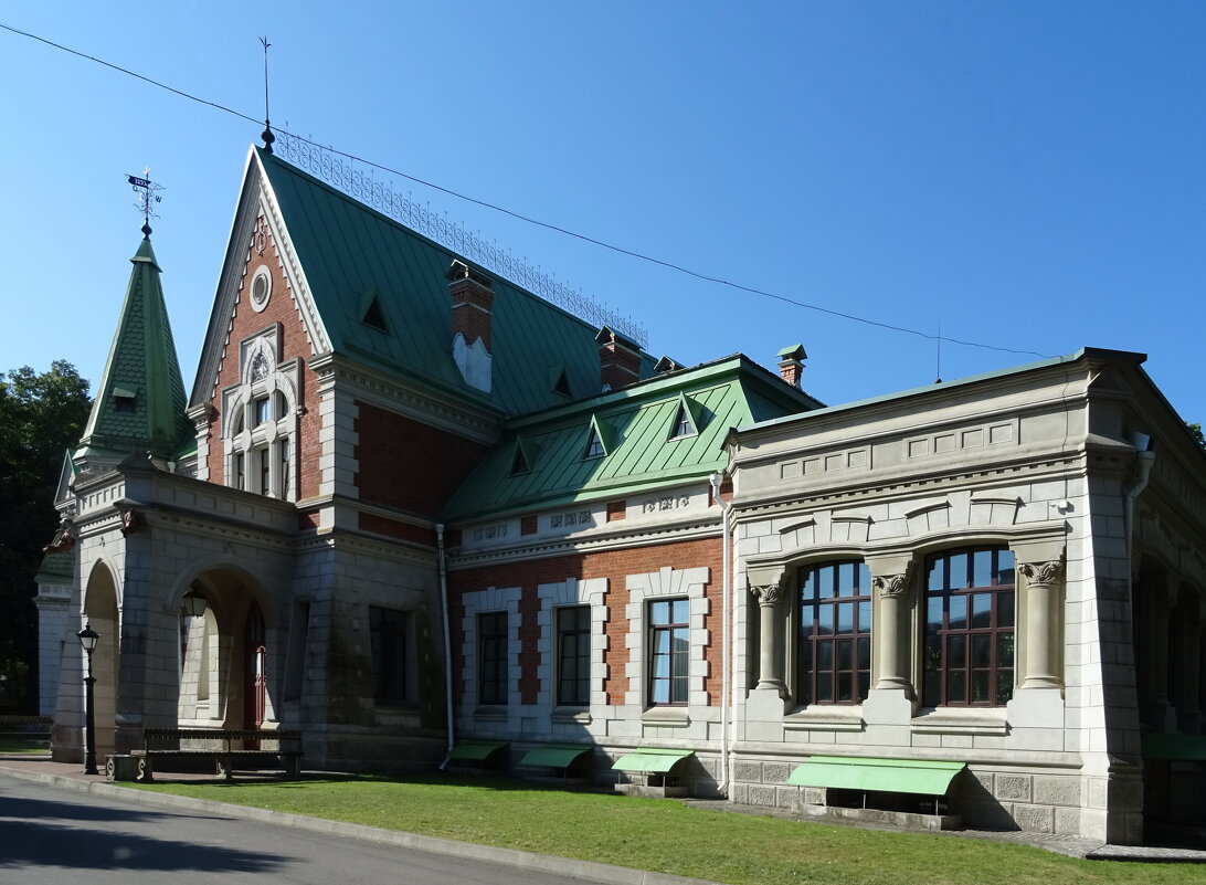 Усадьба - PRP 