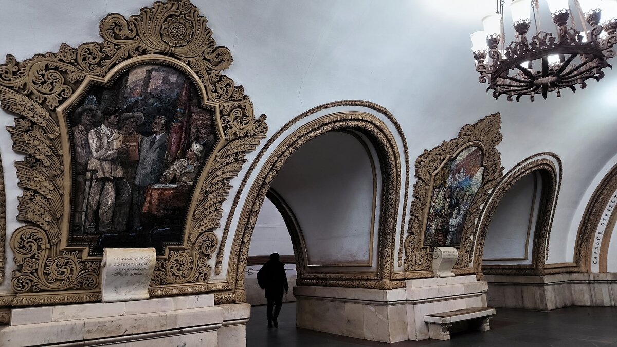 Станция метро Киевская. - Ольга 