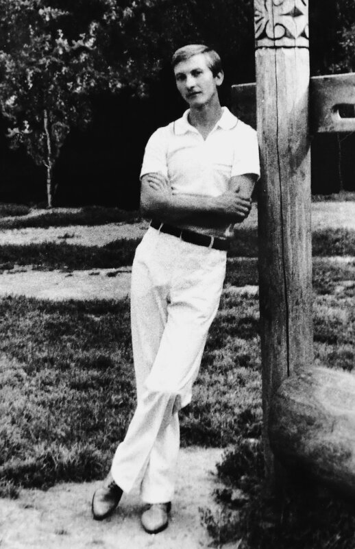 Человек в светлом. - Василий Палий