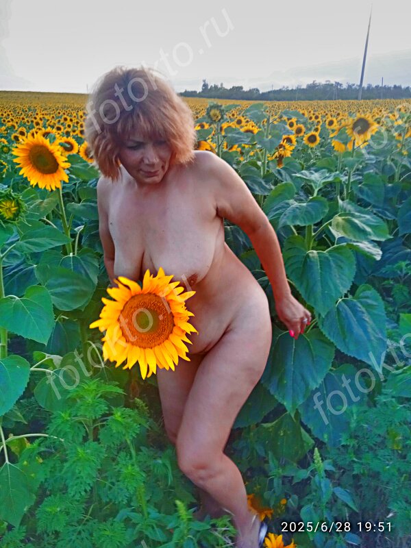 Интрига - Интрига Секретная