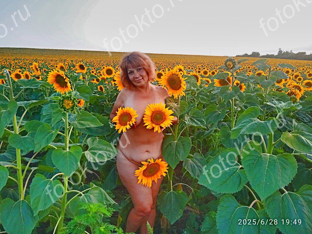 Интрига - Интрига Секретная