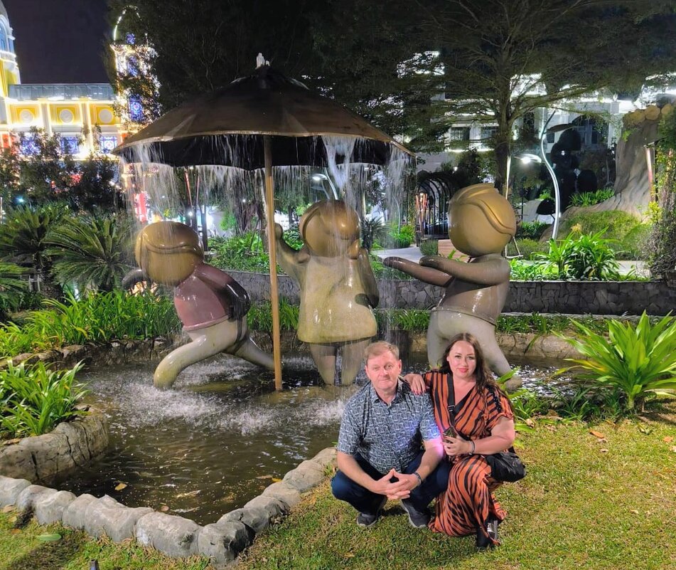 Вьетнам... - Георгиевич 