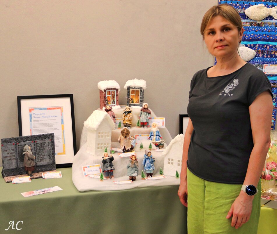 Миронова Ольга и ее игрушки - Любовь Сахарова Миронова Ольга и ее игрушки - Любовь Сахарова