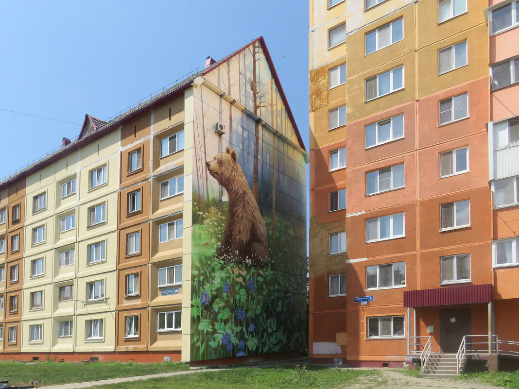 Муралы Южно-Сахалинска - ИРЭН@ .