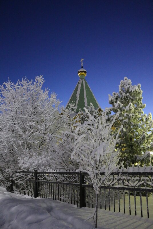 Вечереет - Ольга 