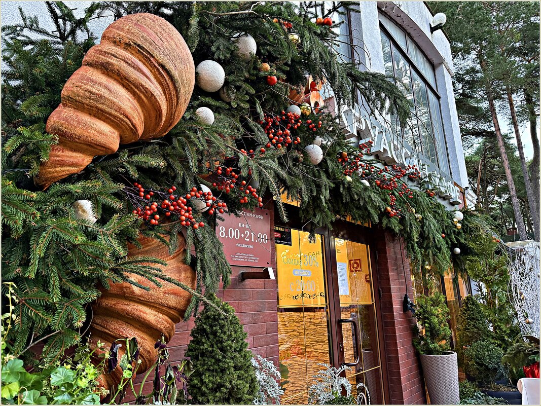 Украшение Круассан-кафе. - Валерия Комова