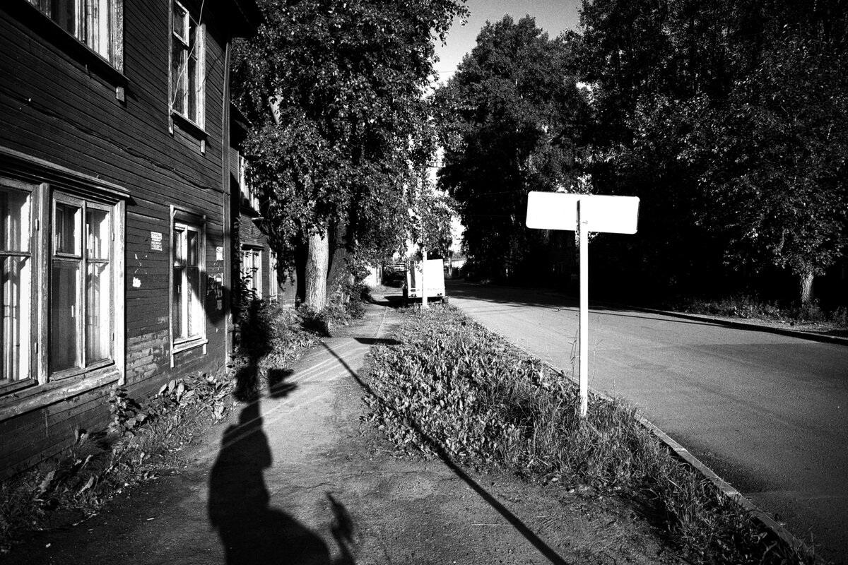 Фотография - Денис Безногов