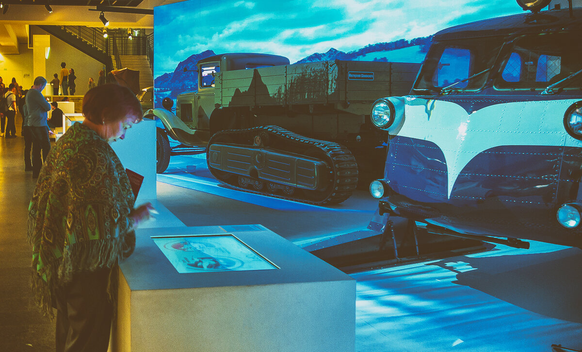 *** - Александр Русинов