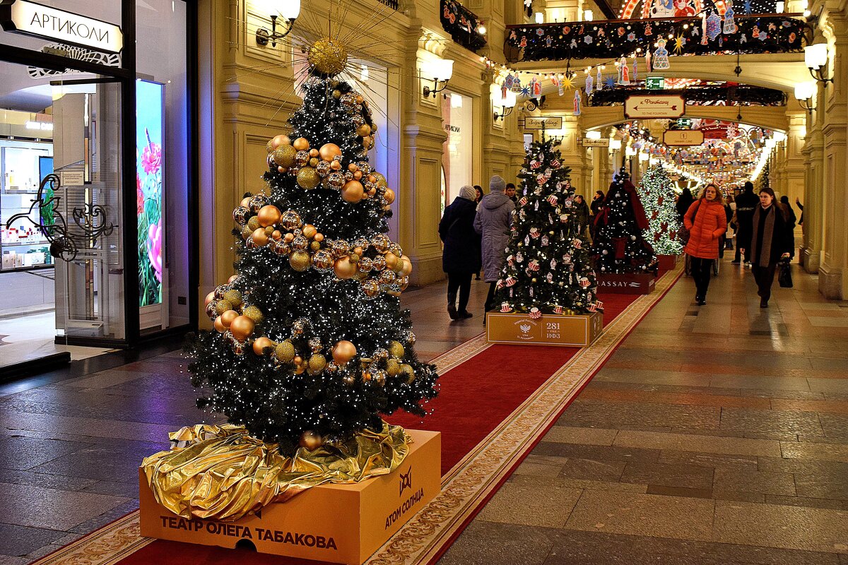 Ёлки на красной дорожке. - Татьяна Помогалова