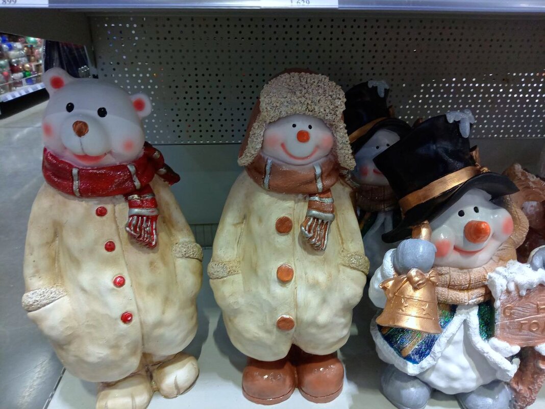 Готовимся к Новому году - Надежда 