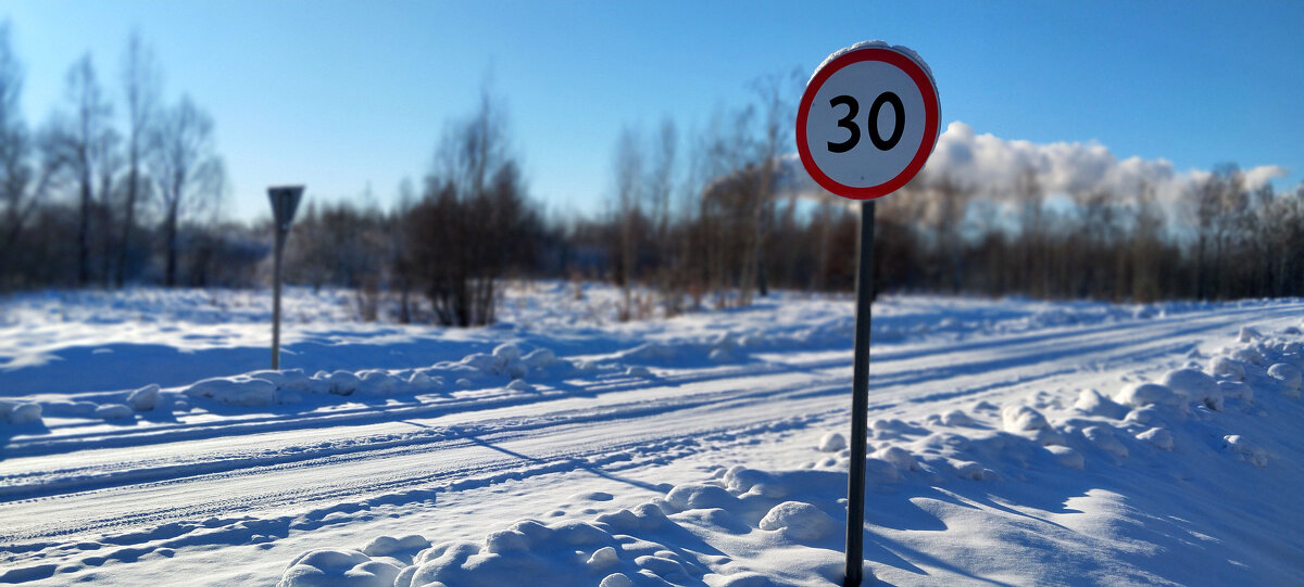 Знак - Радмир Арсеньев