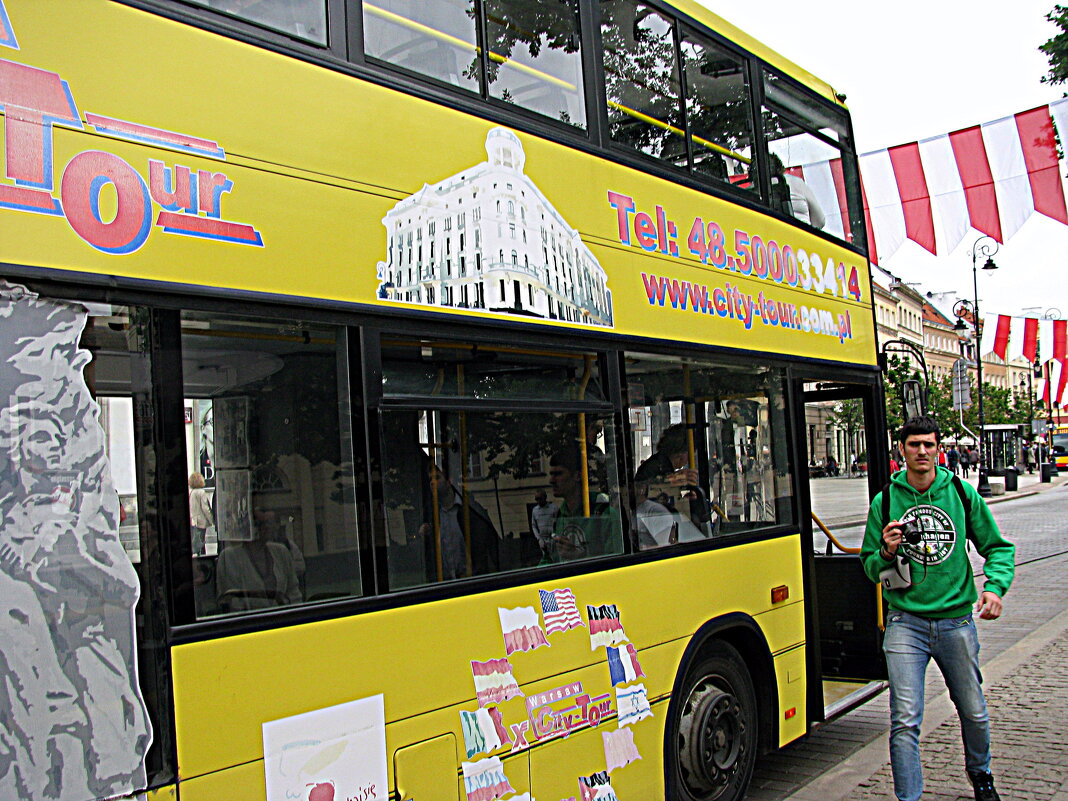 Варшава. - Владимир Драгунский