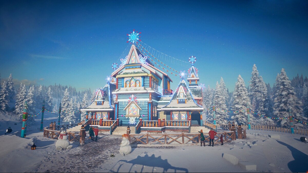 Готовимся к встрече Нового года - Игорь Волков Готовимся к встрече Нового года - Игорь Волков