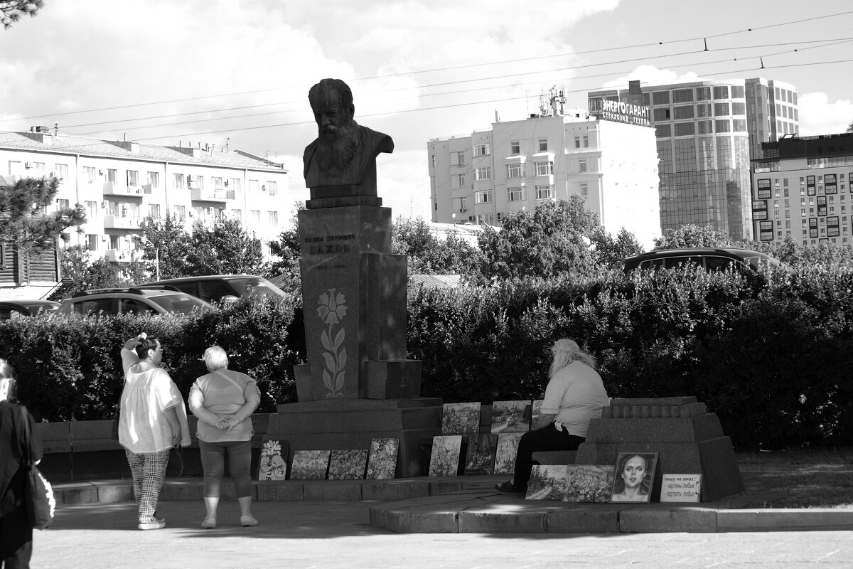 *** - Сергей Сергеев