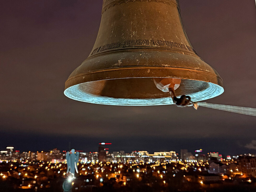 Колокольный звон над городом - Сергей Швечков Колокольный звон над городом - Сергей Швечков