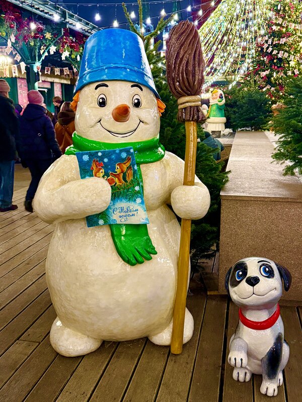 Новогоднее настроение - Iren Brilliance