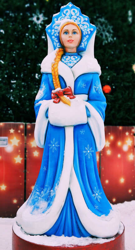 Снегурочка!!! - Радмир Арсеньев Снегурочка!!! - Радмир Арсеньев