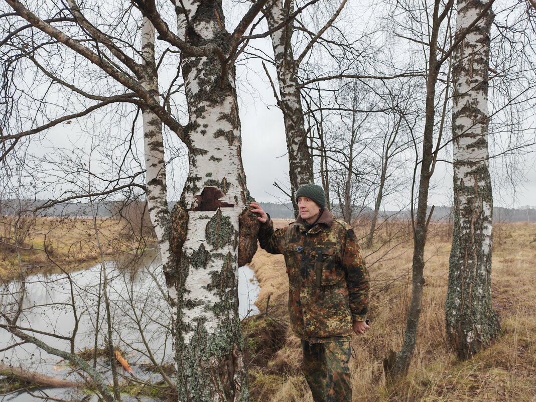 У реки - Денис Бочкарёв