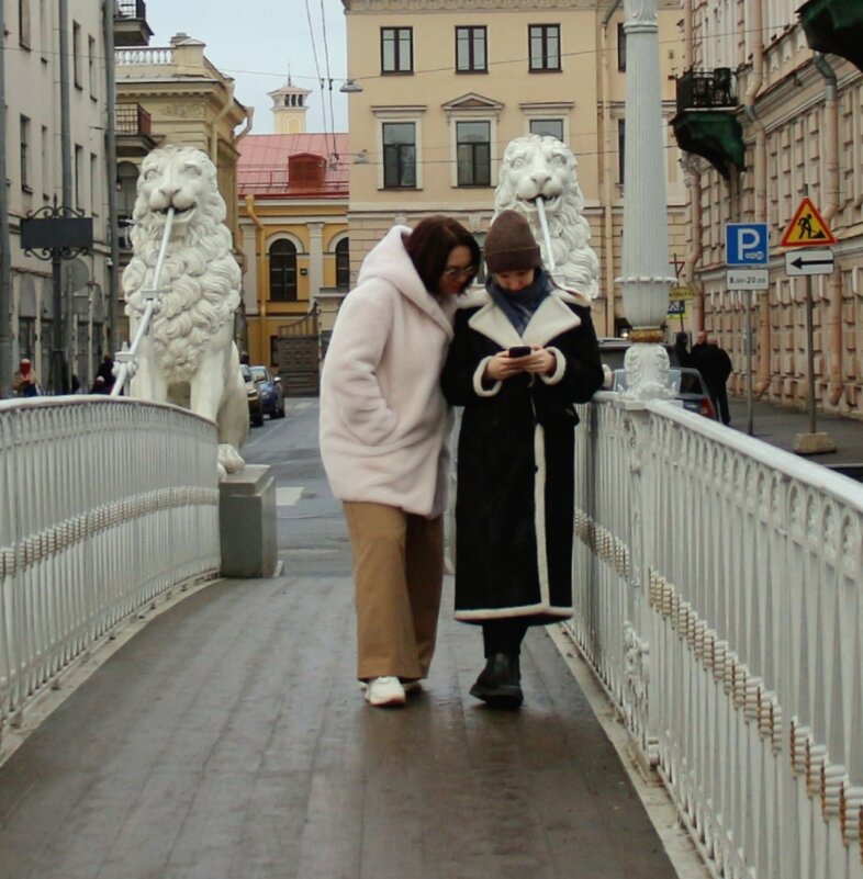 На мосту - Наталья Герасимова На мосту - Наталья Герасимова