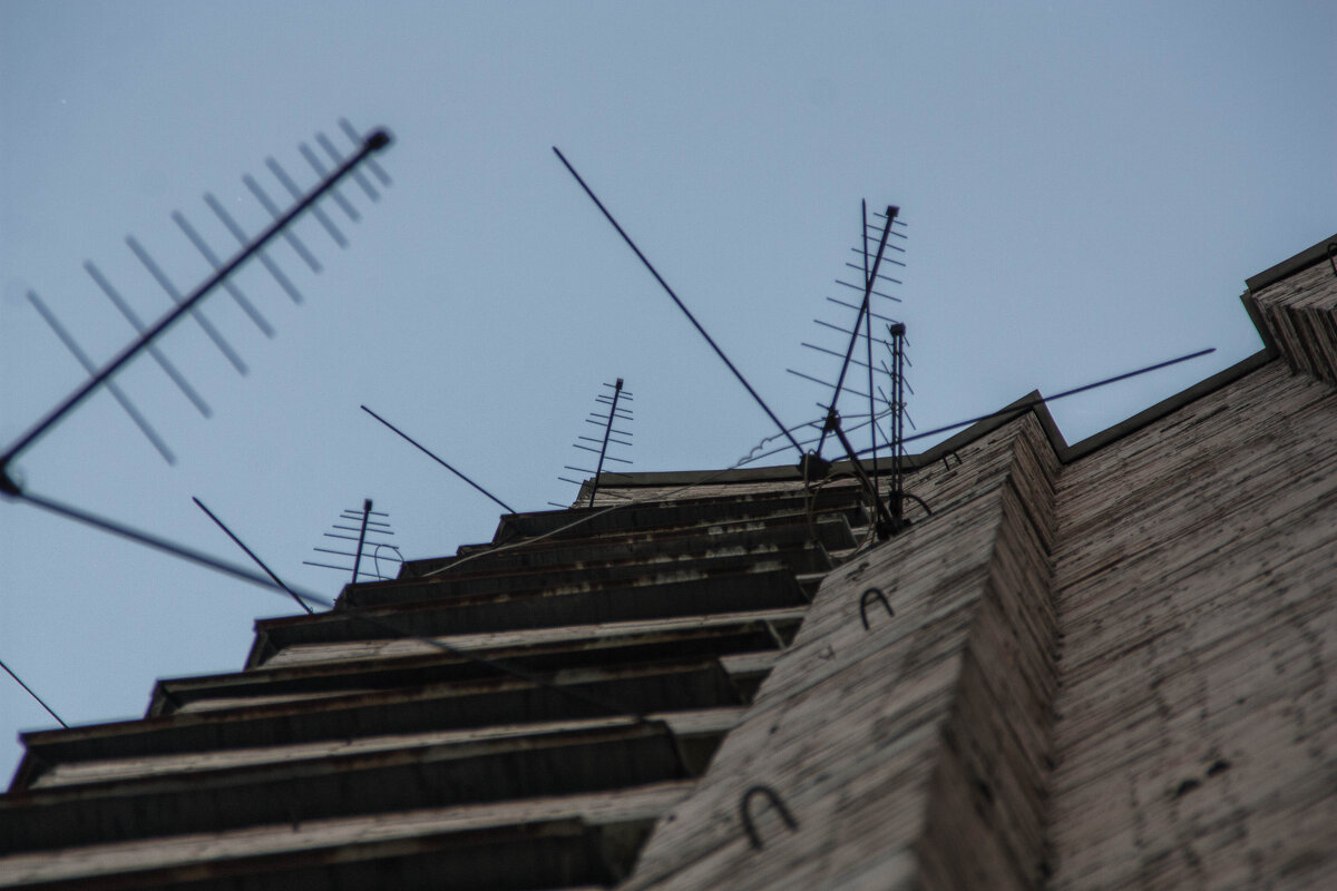 Антенны Стакана - Chortyla 