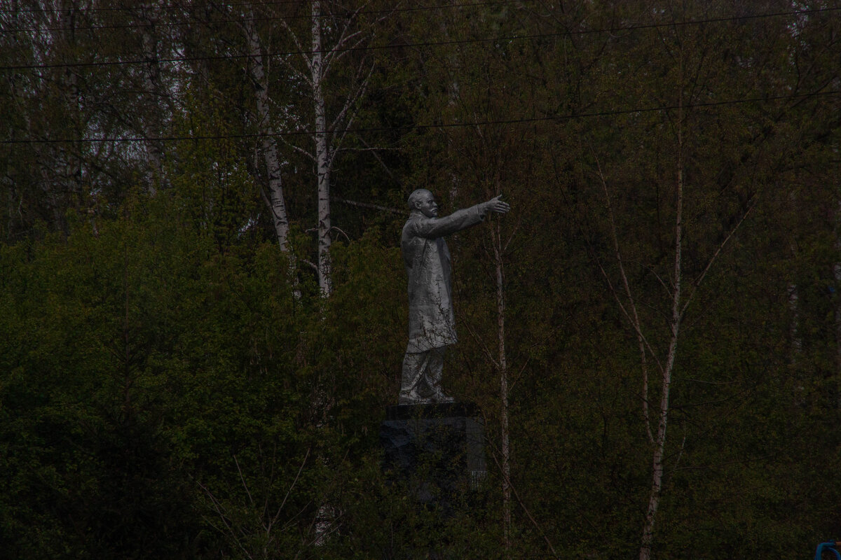 Случайный Ленин - Chortyla 