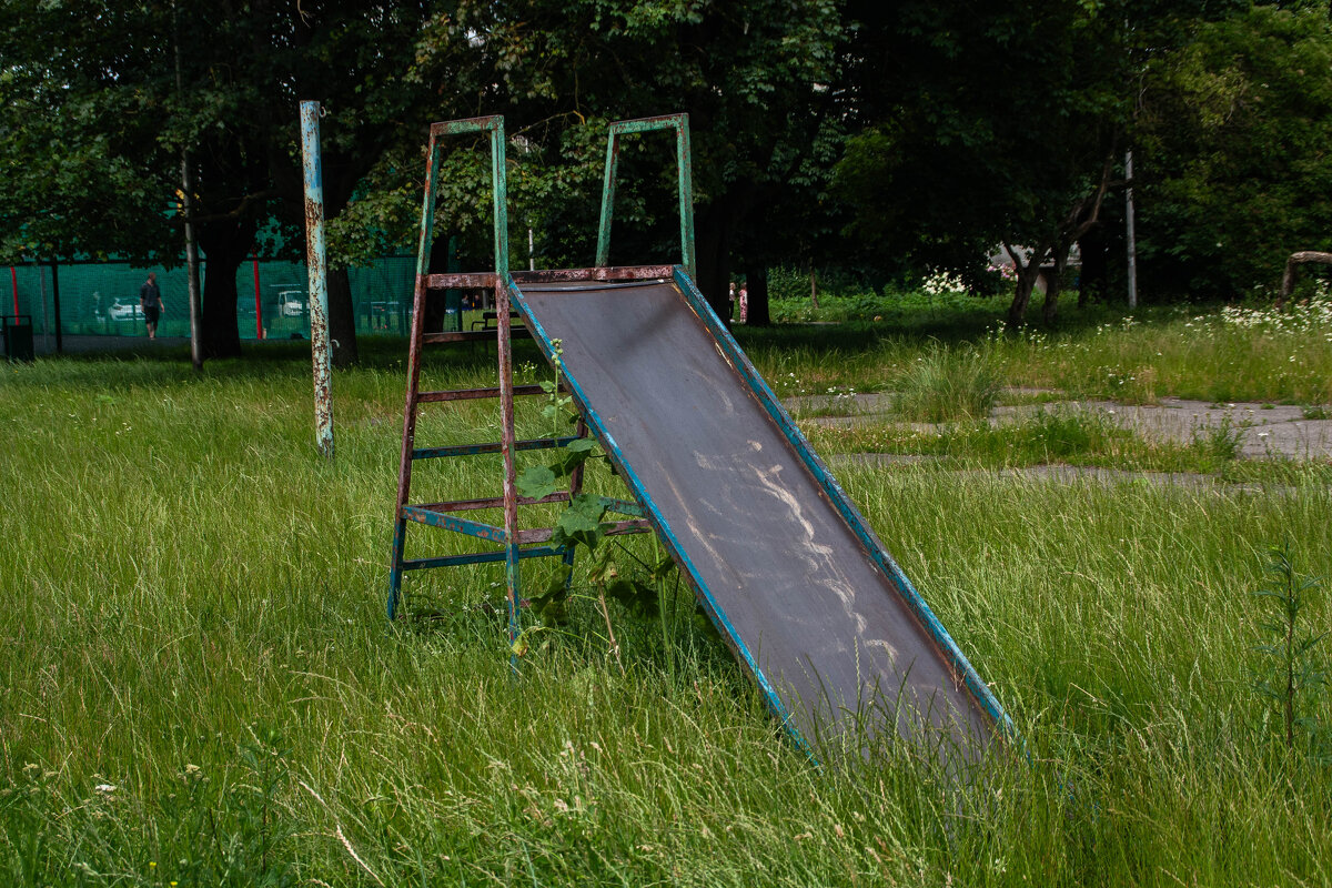 Горка - Chortyla Горка - Chortyla