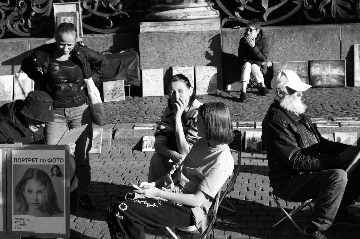 .... - Юрий Самсонов .... - Юрий Самсонов