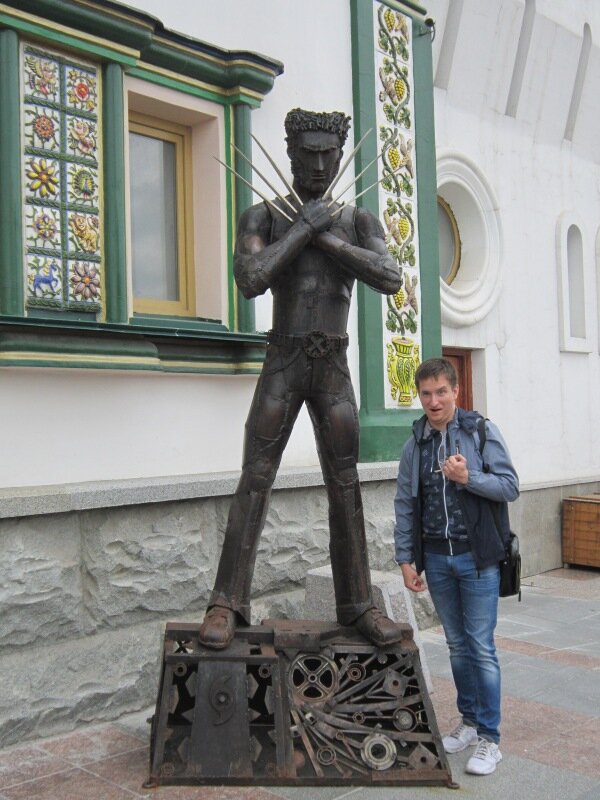 Росомаха Бессмертный - Дмитрий Никитин