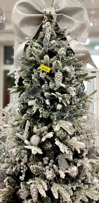 С наступающим... - Радмир Арсеньев