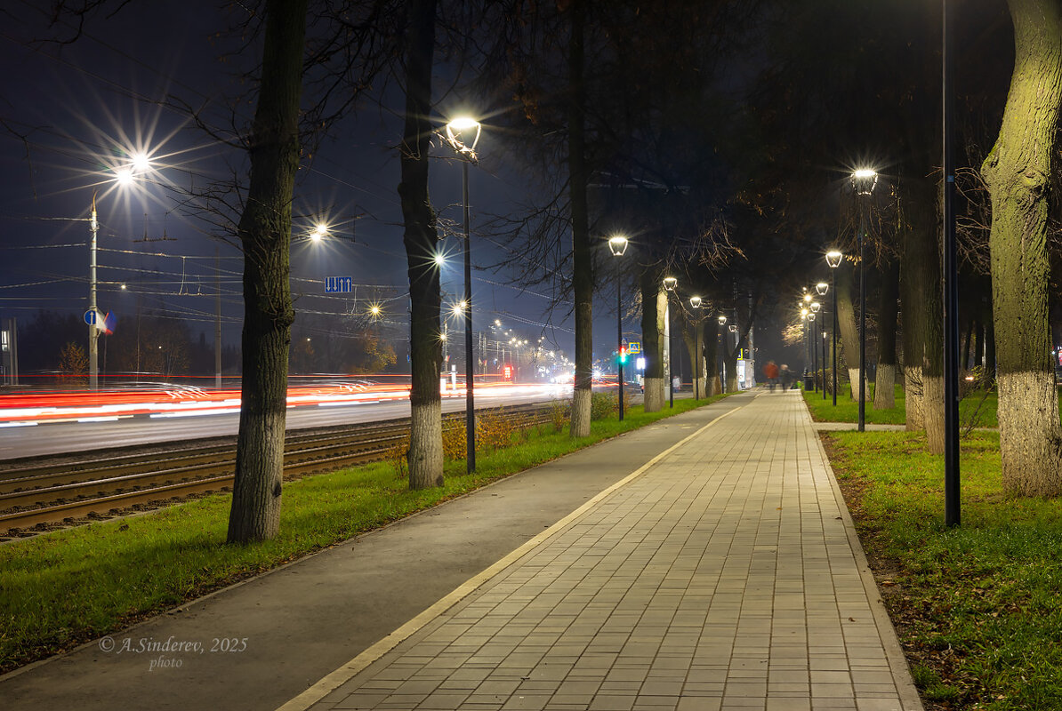 Тротуар около дороги - Александр Синдерёв