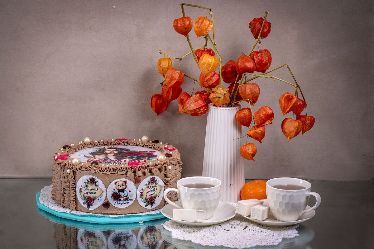 День рождения - Людмила Павловна Крышковец