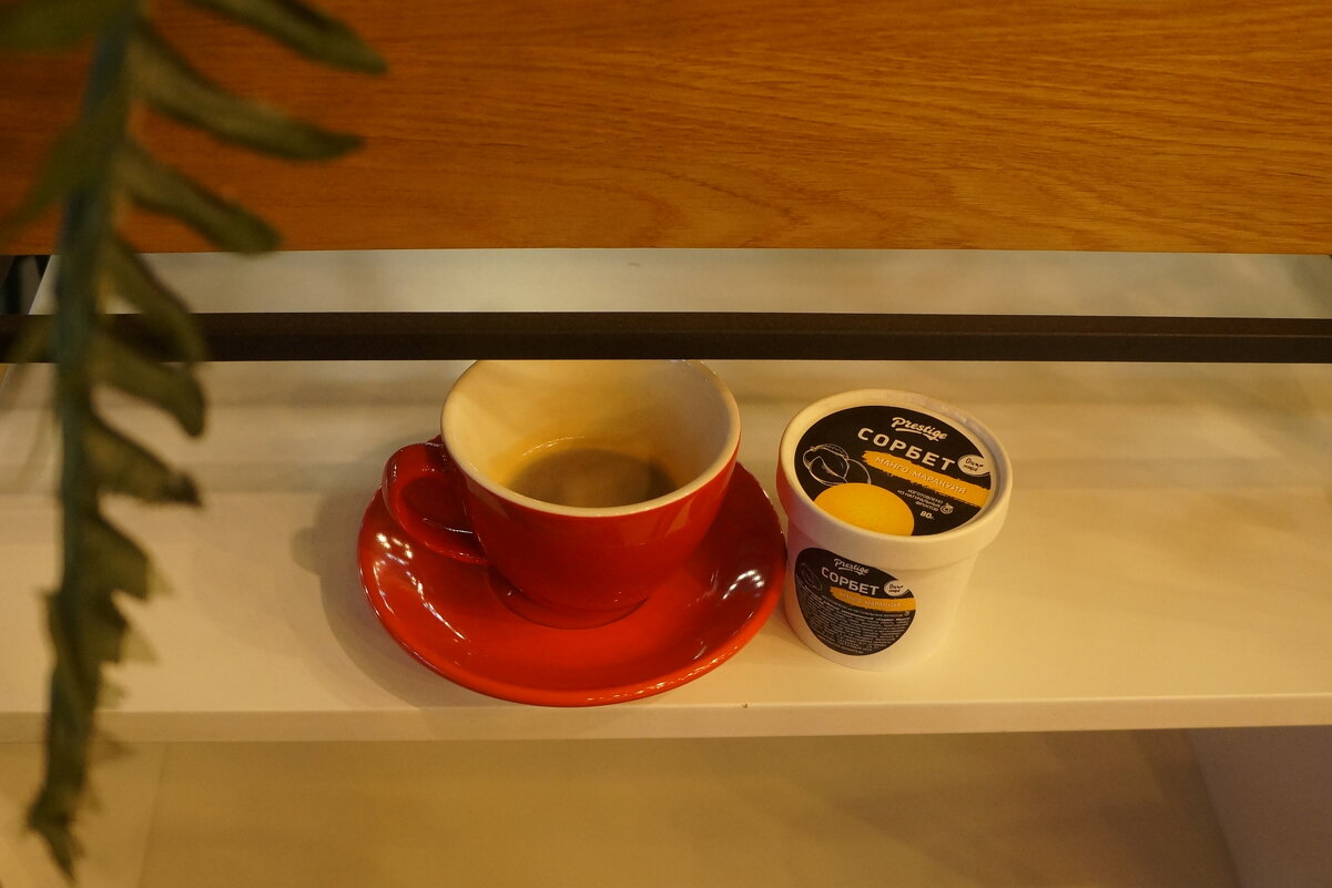 espresso - zavitok *