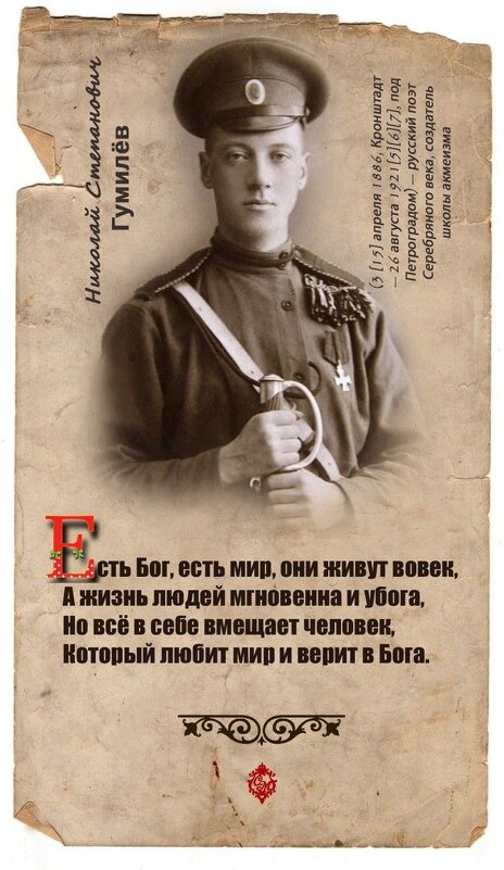 И так вся жизнь ... - Валерий Кокорев