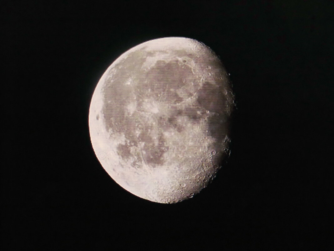 Убывающая луна - Людмила Смородинская Убывающая луна - Людмила Смородинская