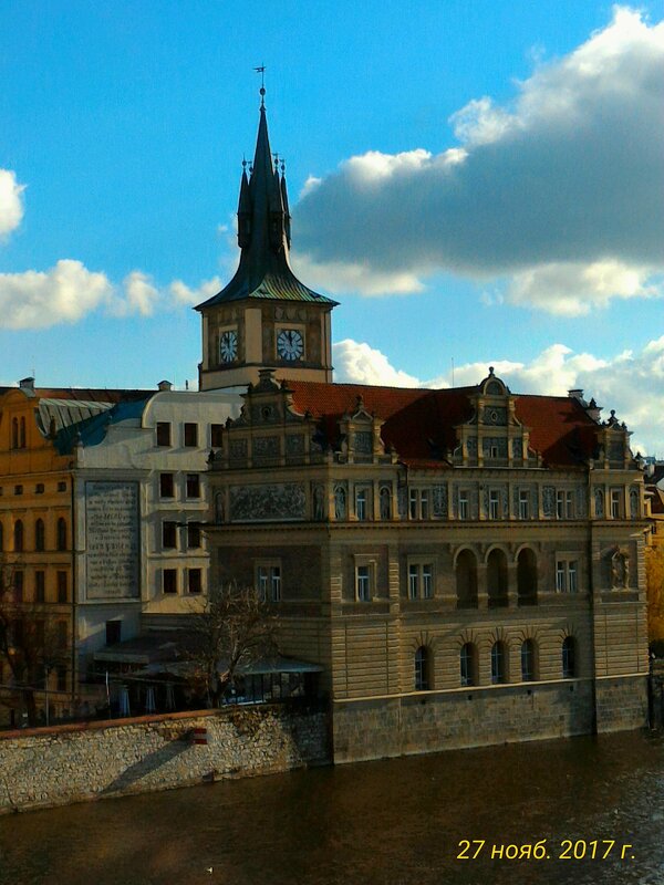 Прага - Натали Прага - Натали