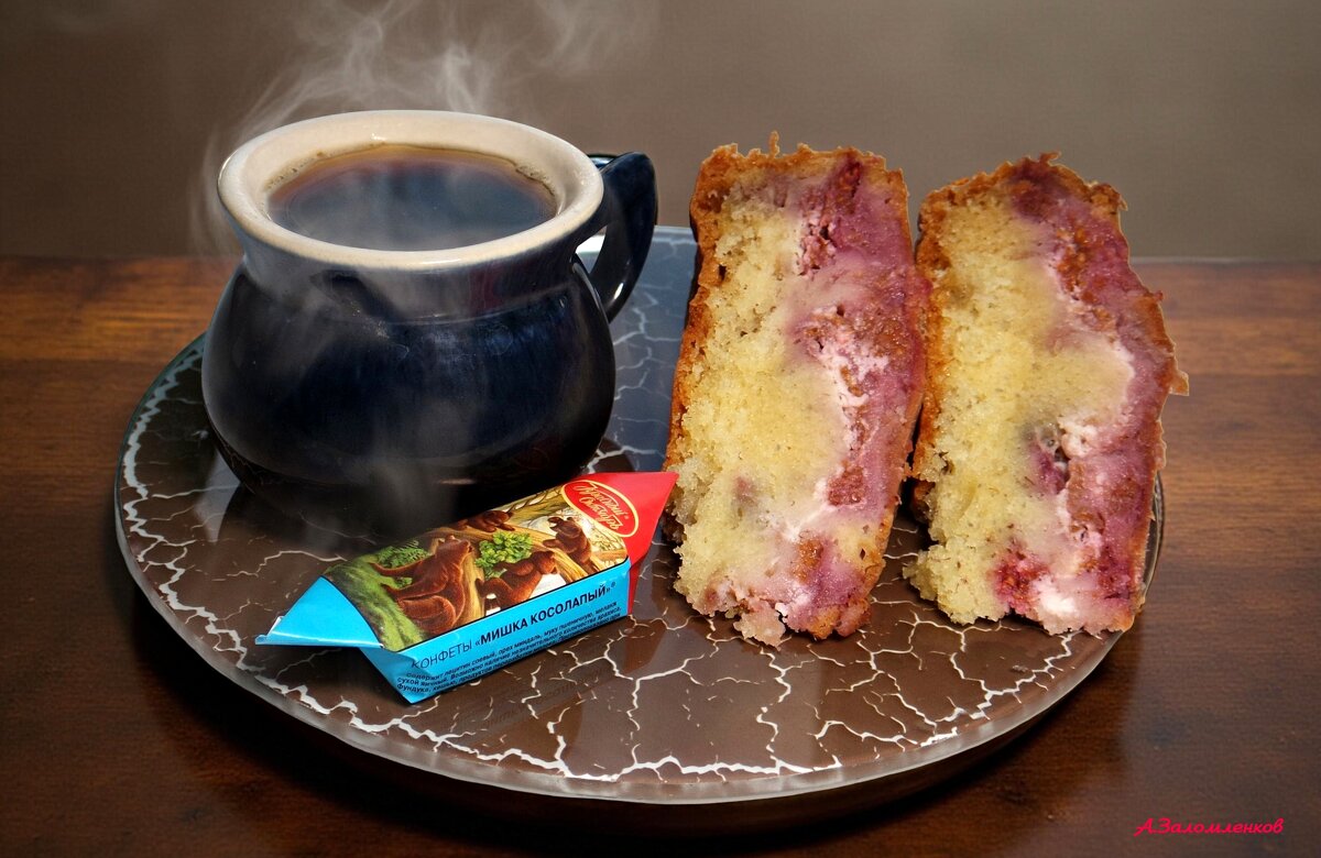 Что нас согреет в морозное утро декабря...:-) - Андрей Заломленков