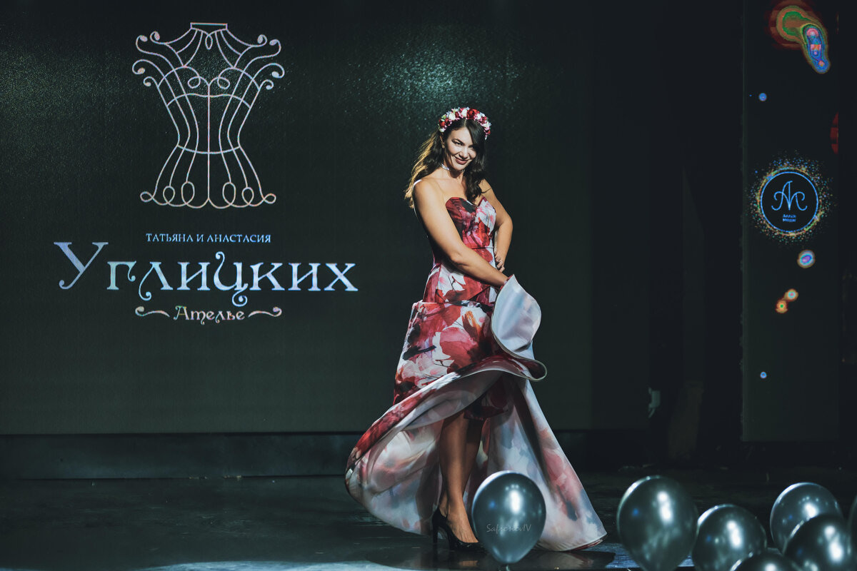 - - Джованни Луче