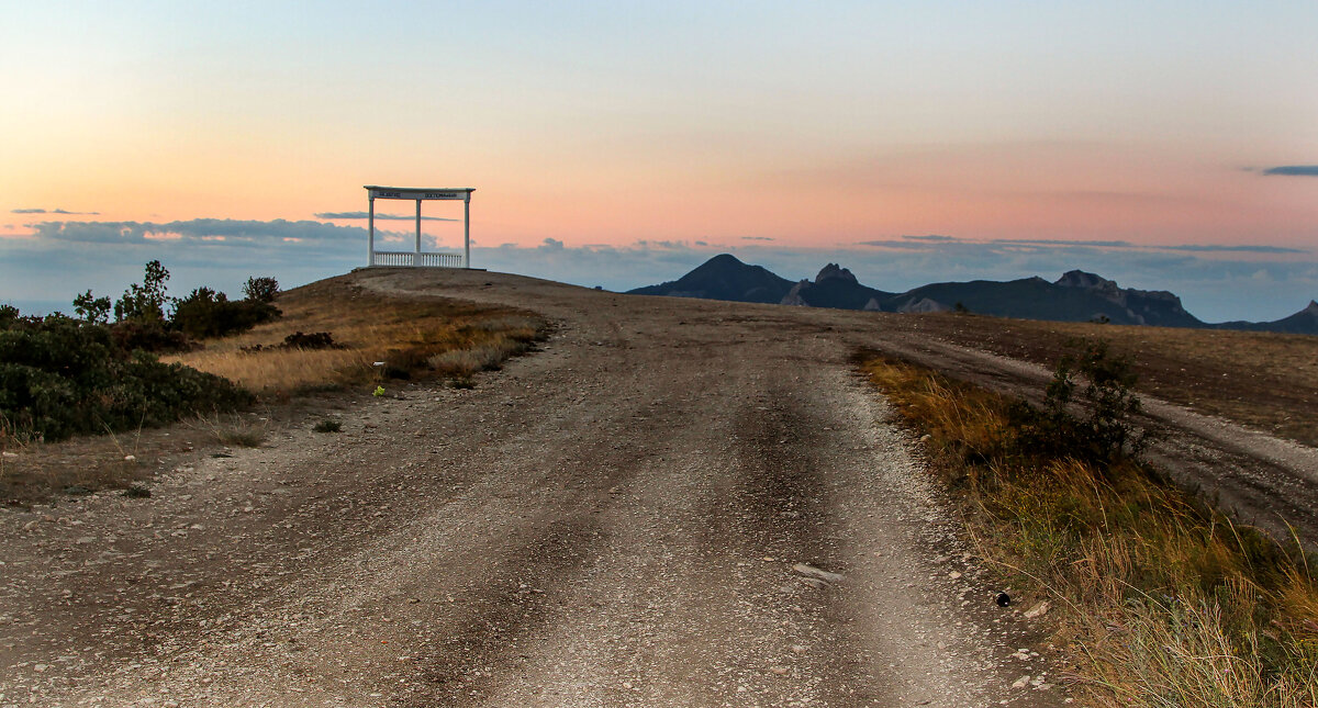 Беседка. - Сергей Воротников Беседка. - Сергей Воротников