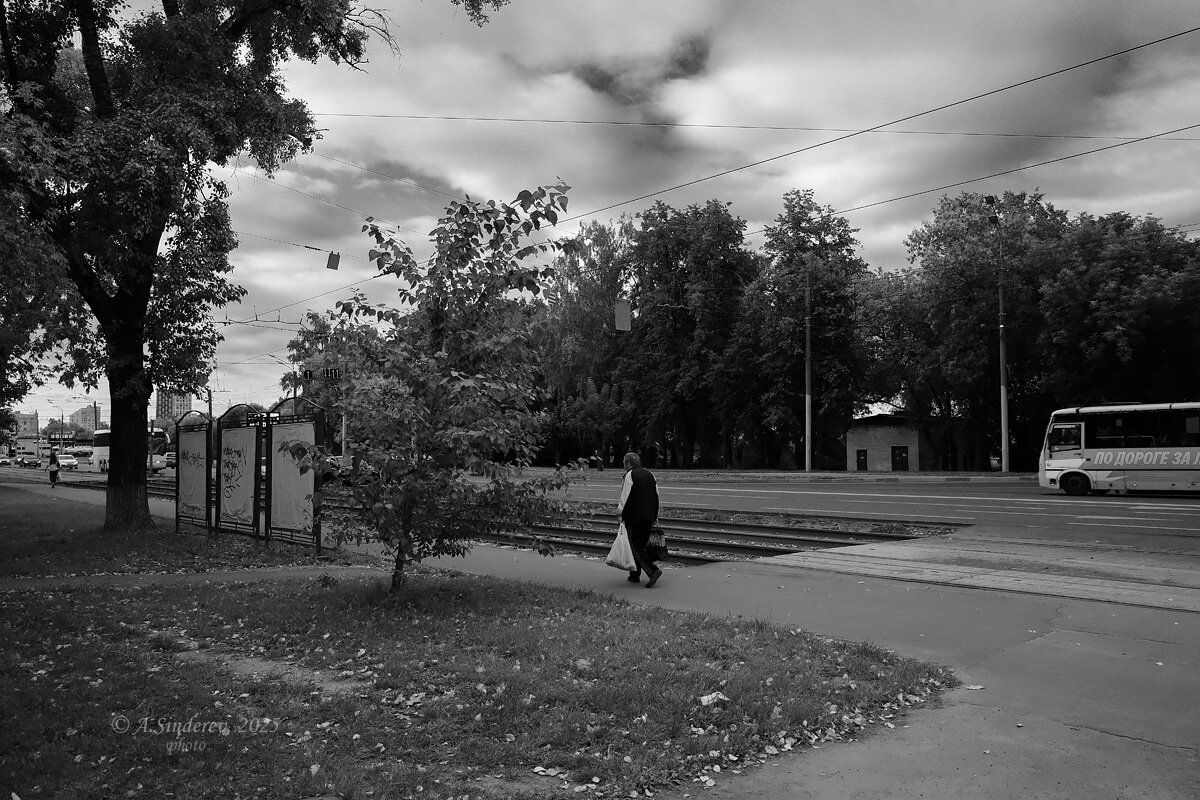 Улица - Александр Синдерёв