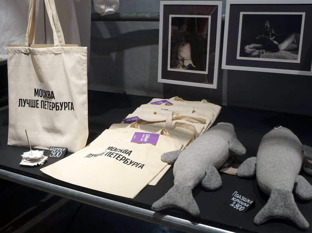 ??? - zavitok * ??? - zavitok *