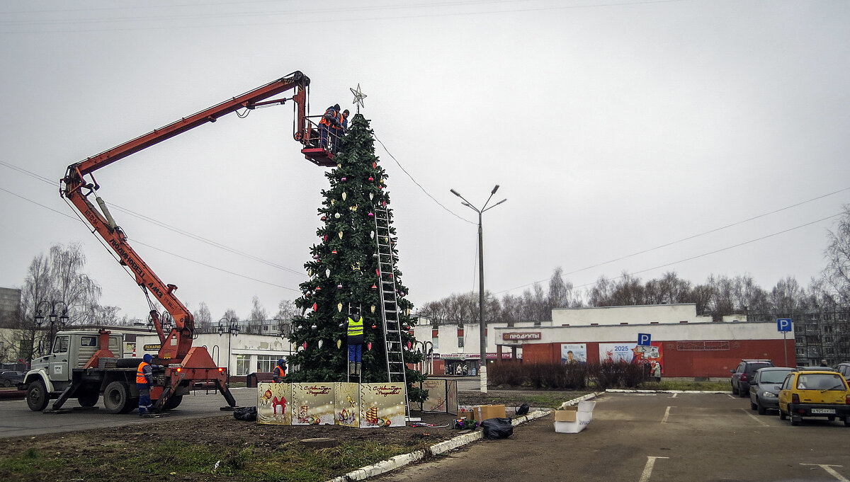 Весело,Весело встретим Новый Год - Сергей Цветков Весело,Весело встретим Новый Год - Сергей Цветков
