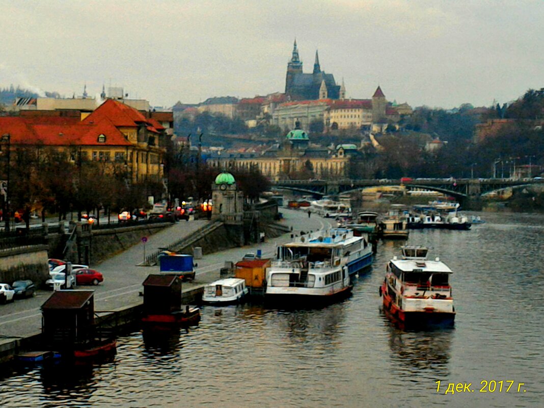 Прага - Натали 