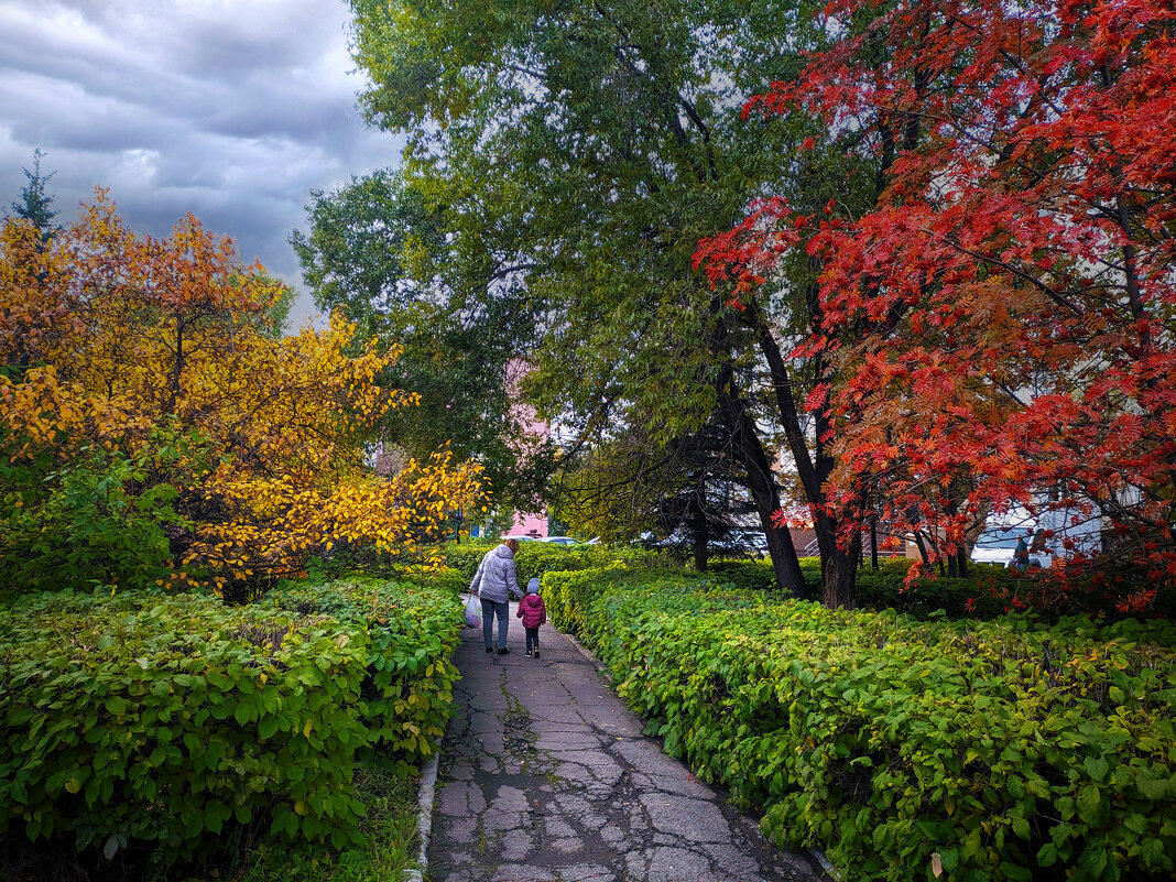* * * - Уже не важно * * * - Уже не важно