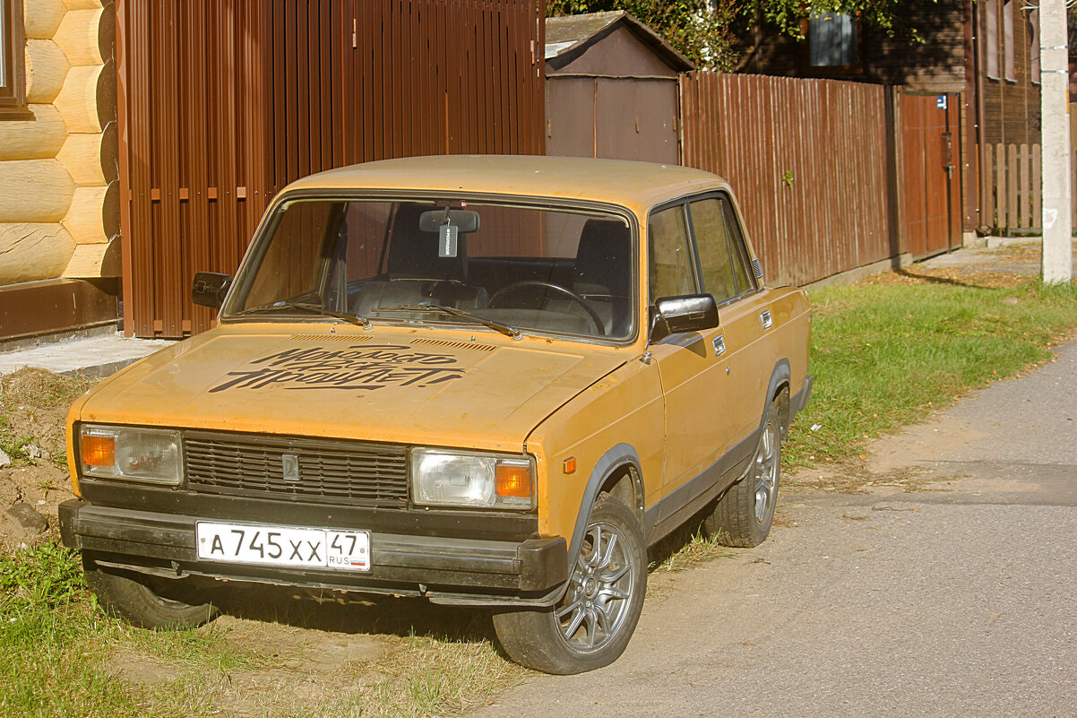 ** - Сергей Кочнев