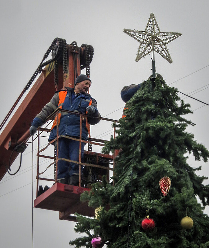 И загорится звезда - Сергей Цветков И загорится звезда - Сергей Цветков