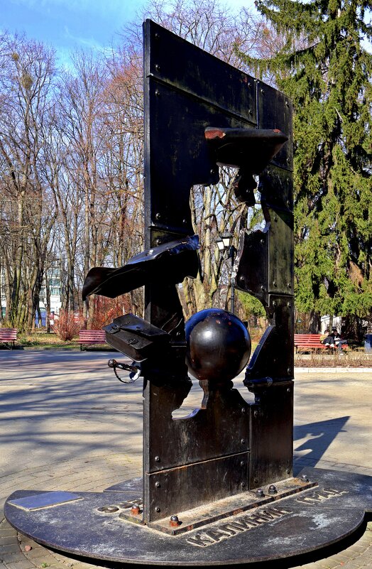 Барон Мунхгаузен - Сергей Карачин