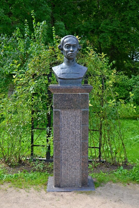 ПЕТРОВСКОЕ, Ганнибал. - Виктор Осипчук ПЕТРОВСКОЕ, Ганнибал. - Виктор Осипчук